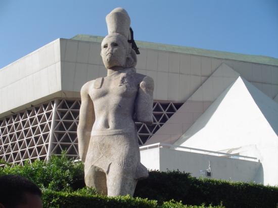 Bibliotheca Alexandrina